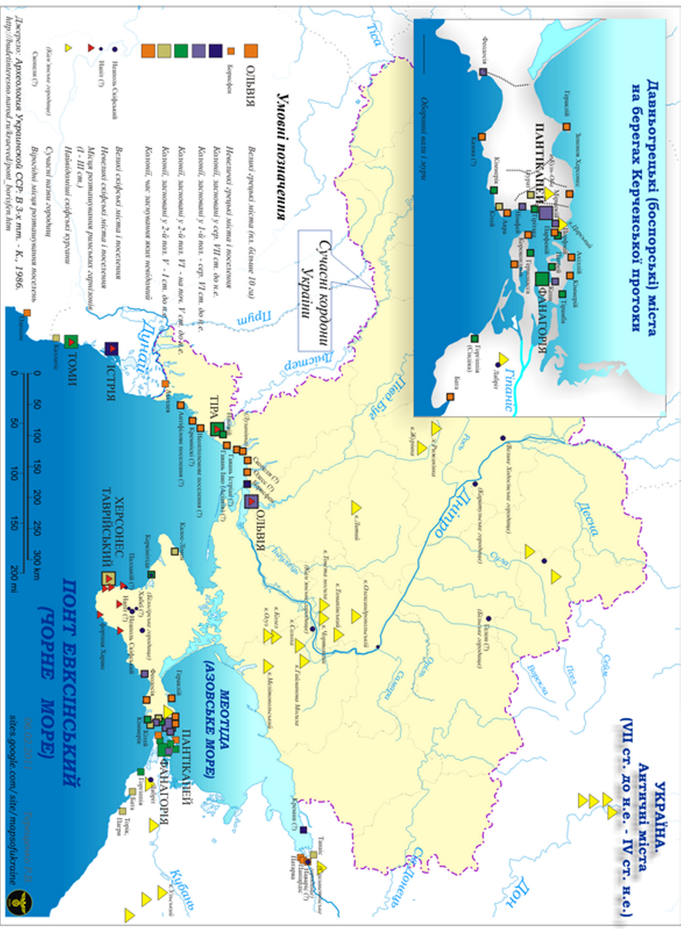 http://upload.wikimedia.org/wikipedia/commons/thumb/5/53/0700_Ukraine_Antic.png/800px-0700_Ukraine_Antic.png