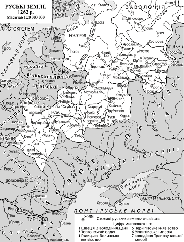 http://upload.wikimedia.org/wikipedia/uk/1/1b/Kyivan_Rus-8.png